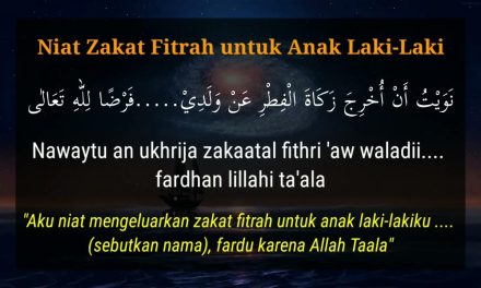 Bacaan Niat Zakat Fitrah Untuk Adik Laki-Laki Sesuai Sunnah