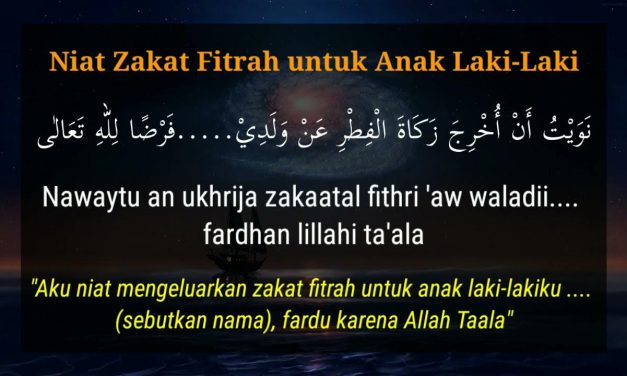 Bacaan Niat Zakat Fitrah Untuk Adik Laki-Laki Sesuai Sunnah