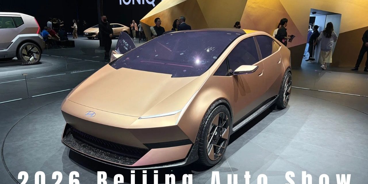 Hyundai Perkenalkan Ioniq V Di Beijing Auto Show 2026
